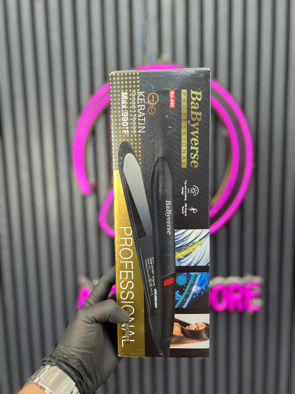 photo_2024-11-30_22-03-32 (2) اتو مو بیبی ورس مدل BA-446