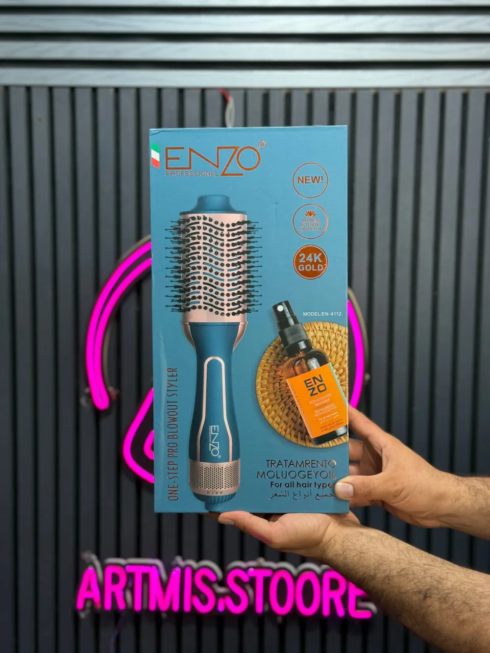 photo_2025-05-05_22-15-32 سشوار برسی انزو مدل EN-4112