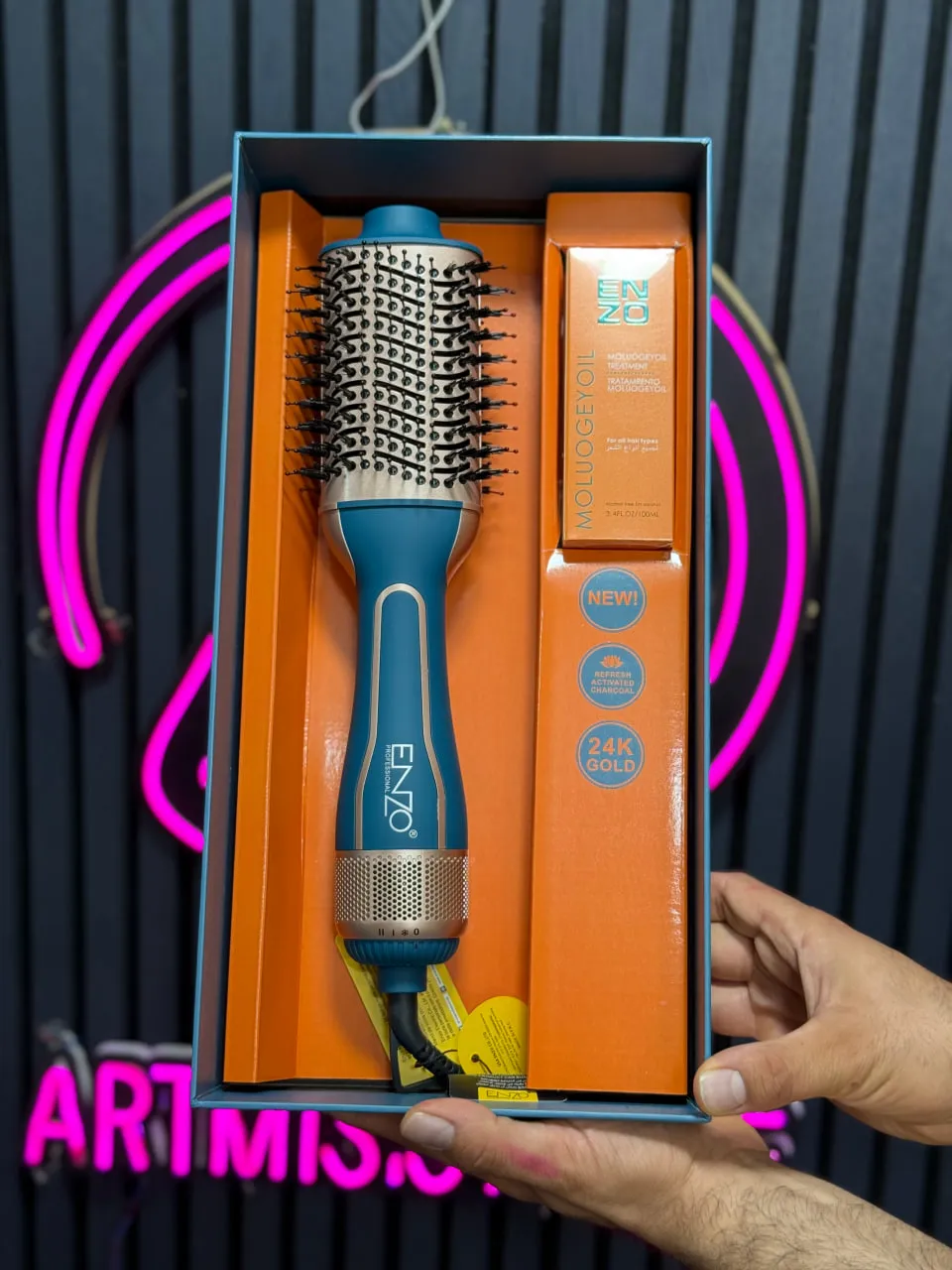 سشوار برسی انزو مدل EN-4112