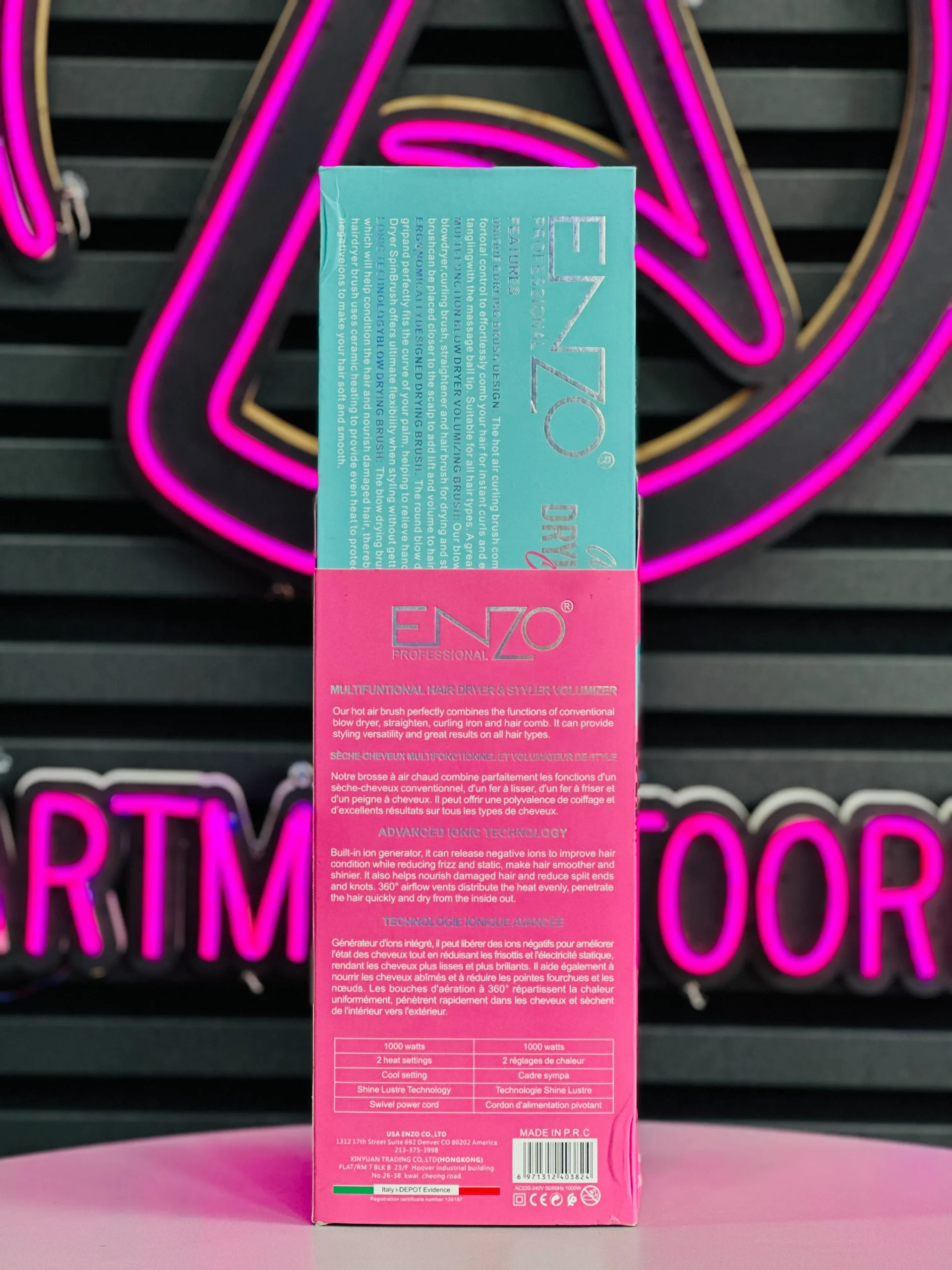 IMG_2155 سشوار برسی انزو مدل EN-4118X