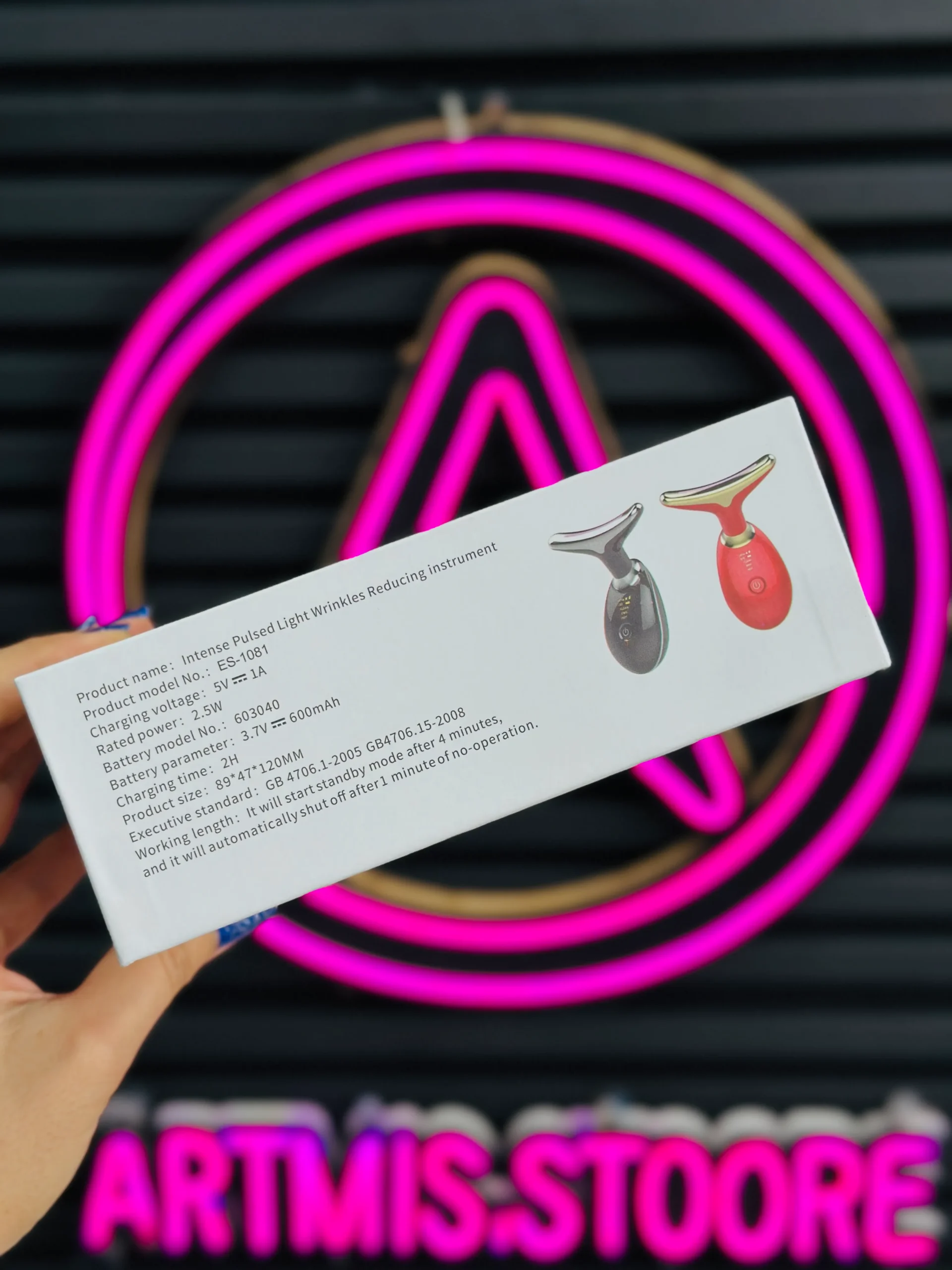 IMG_2201 دستگاه لیفتینگ صورت مدل ES-1081