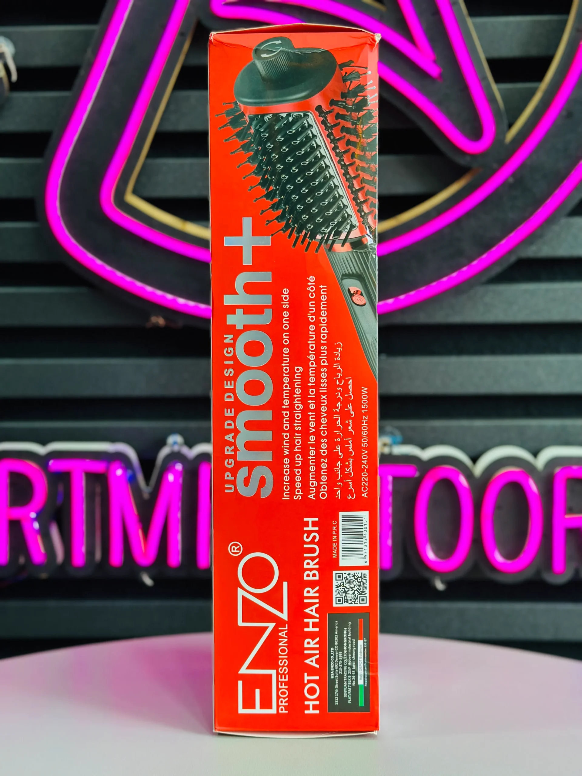 IMG_2486 سشوار برسی انزو مدل EN-4123